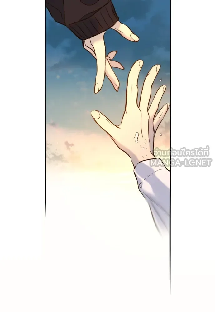 พริบตาเปลี่ยนโลก ตอนที่ 11 รูปที่ 6
