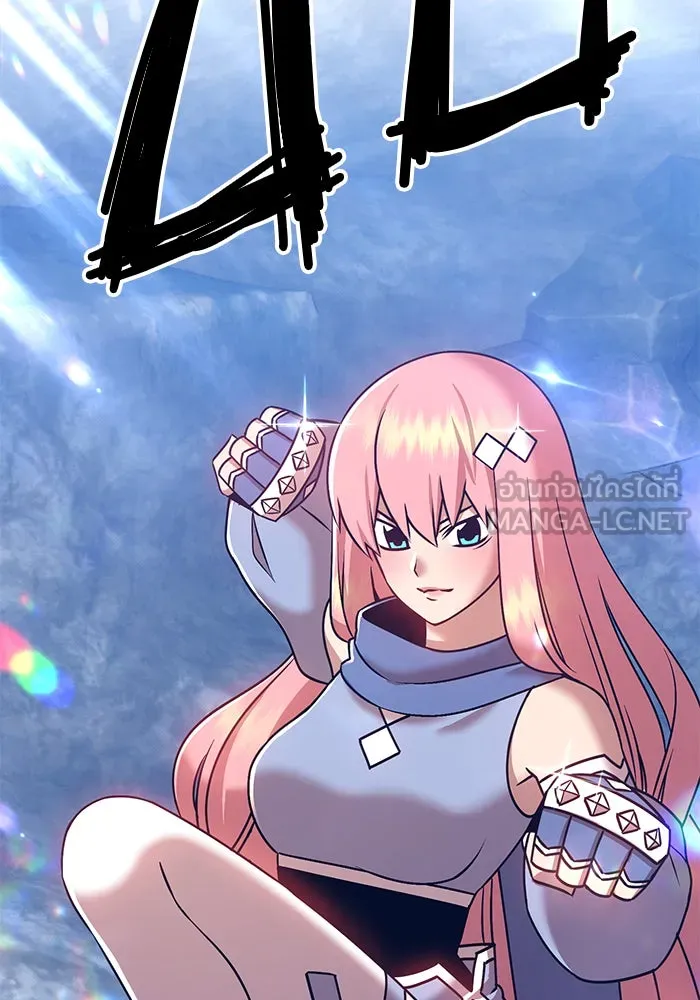 +99 ท่อนไม้พร้อมบวก ตอนที่ 6 รูปที่ 210