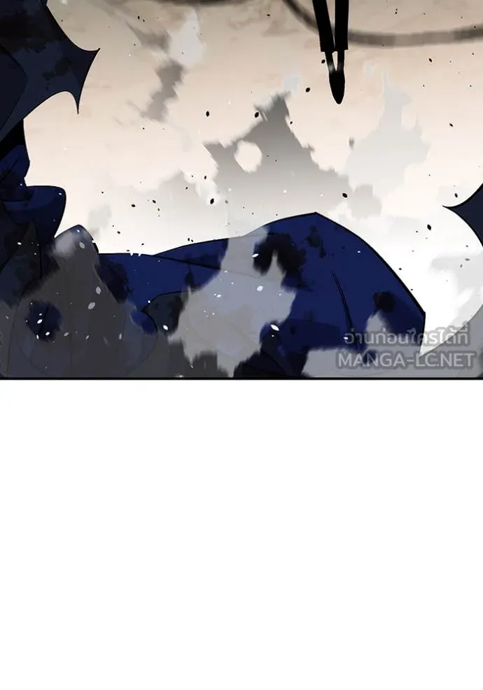 แยกร่าง ล่าอัตโนมัติ ตอนที่ 172 รูปที่ 118