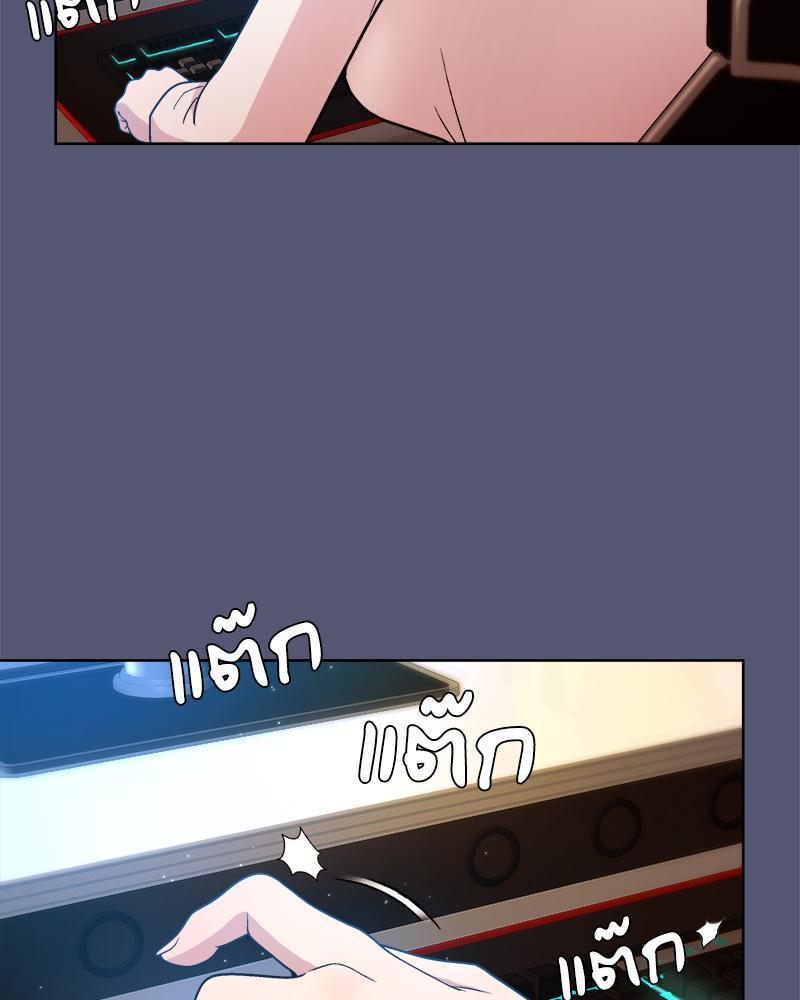 Doujin-Lc- อ่าน โดจิน มังฮวา เกาหลี ญี่ปุ่น จีน แปลไทย Playing a game with my Busty Manager ตอนที่ 1 2 3 4 5 6 7 8 9 10 11 12 13 14 ฟรี ไม่มีโฆษณา อ่าน โดจิน Manhwa เกาหลี ญี่ปุ่น จีน เรามีครบ คัดมาให้เน้นๆ โดจิน 18+ รับประกันความฟินโดย  Doujin Lc