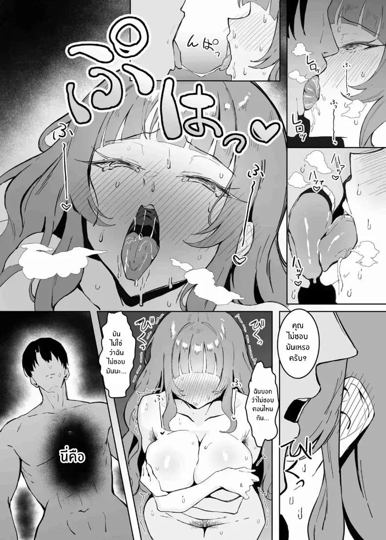Doujin-Lc- อ่าน โดจิน มังฮวา เกาหลี ญี่ปุ่น จีน แปลไทย สาวโลลิต้ากับรูปร่างสุดลามก ตอนที่ 1 2 3 4 5 6 7 8 9 10 11 12 13 14 ฟรี ไม่มีโฆษณา อ่าน โดจิน Manhwa เกาหลี ญี่ปุ่น จีน เรามีครบ คัดมาให้เน้นๆ โดจิน 18+ รับประกันความฟินโดย  Doujin Lc