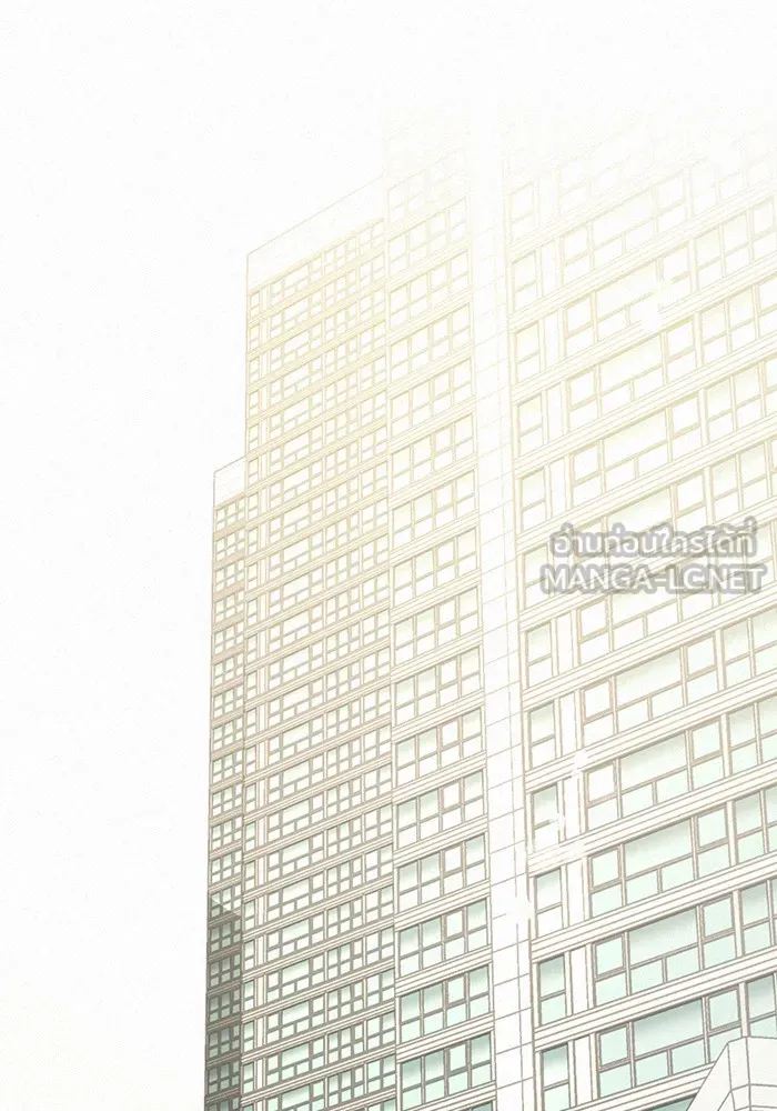 ปฏิบัติการรักวุ่นหัวใจ ตอนที่ 79 รูปที่ 120