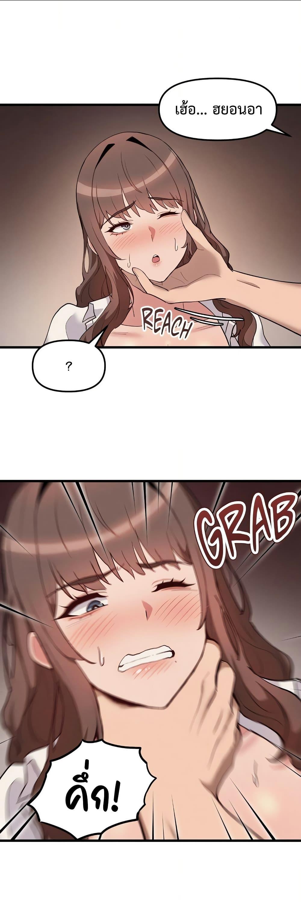 Doujin-Lc- อ่าน โดจิน มังฮวา เกาหลี ญี่ปุ่น จีน แปลไทย Daddy’s Girl ตอนที่ 1 2 3 4 5 6 7 8 9 10 11 12 13 14 ฟรี ไม่มีโฆษณา อ่าน โดจิน Manhwa เกาหลี ญี่ปุ่น จีน เรามีครบ คัดมาให้เน้นๆ โดจิน 18+ รับประกันความฟินโดย  Doujin Lc