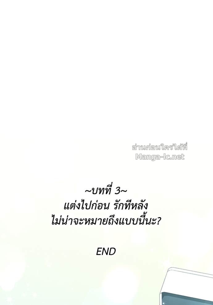 Doujin-Lc- อ่าน โดจิน มังฮวา เกาหลี ญี่ปุ่น จีน แปลไทย คิดว่าการบิดเบือนต้นฉบับ มันทำได้ง่าย ๆ หรือไง ตอนที่ 1 2 3 4 5 6 7 8 9 10 11 12 13 14 ฟรี ไม่มีโฆษณา อ่าน โดจิน Manhwa เกาหลี ญี่ปุ่น จีน เรามีครบ คัดมาให้เน้นๆ โดจิน 18+ รับประกันความฟินโดย Doujin Lc