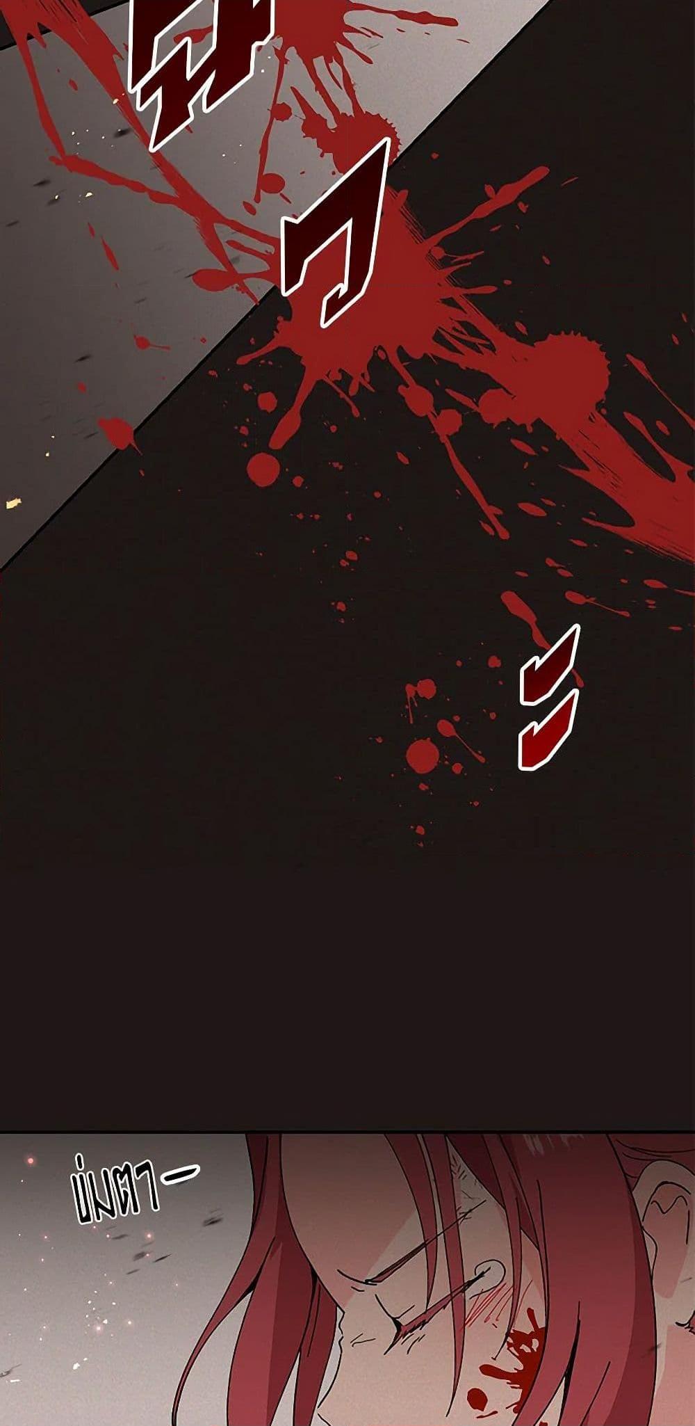 Manga-lc-com อ่านมังงะ อ่านการ์ตูน ออนไลน์ ฟรี Our Little Empress ตอนที่ 1 2 3 4 5 6 7 8 9 10 11 12 13 14 ฟรี ไม่มีโฆษณา Manga-lc - อ่าน มังงะ อ่าน การ์ตูน ออนไลน์ อ่านมังงะ ฟรี