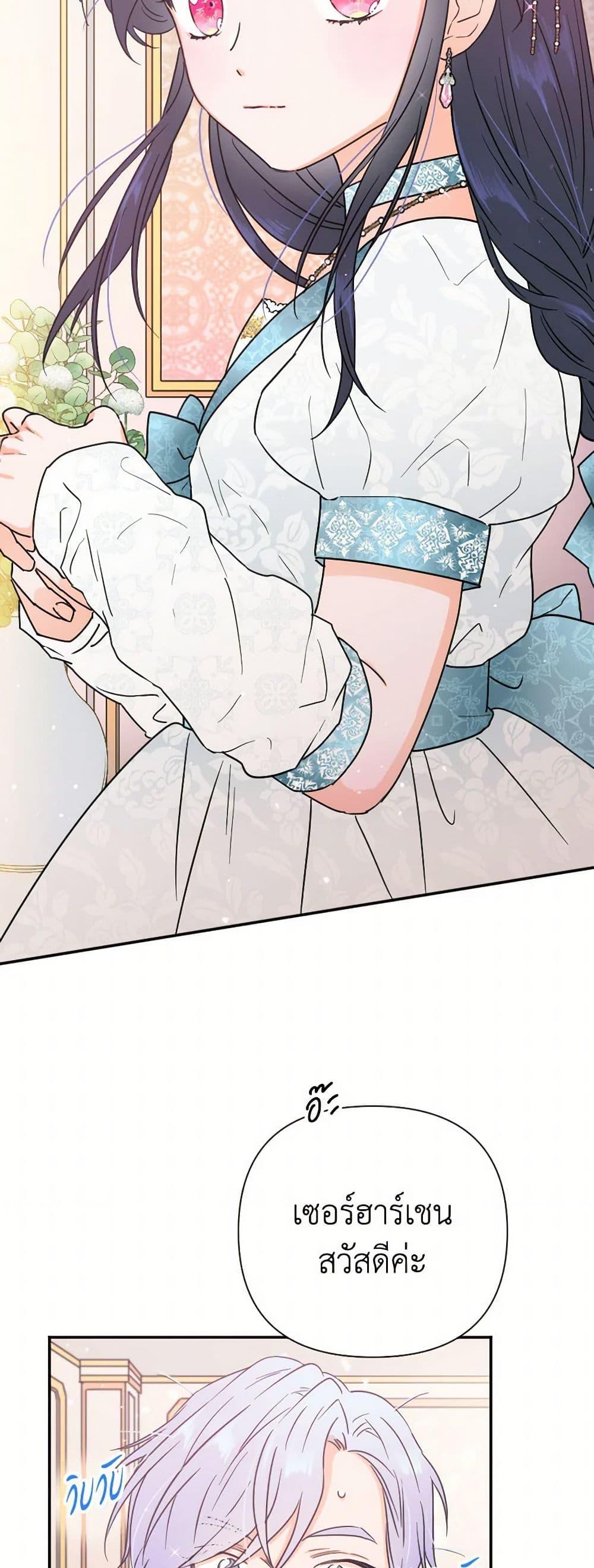 Manga-lc-com อ่านมังงะ อ่านการ์ตูน ออนไลน์ ฟรี Lady Baby ตอนที่ 1 2 3 4 5 6 7 8 9 10 11 12 13 14 ฟรี ไม่มีโฆษณา Manga-lc - อ่าน มังงะ อ่าน การ์ตูน ออนไลน์ อ่านมังงะ ฟรี