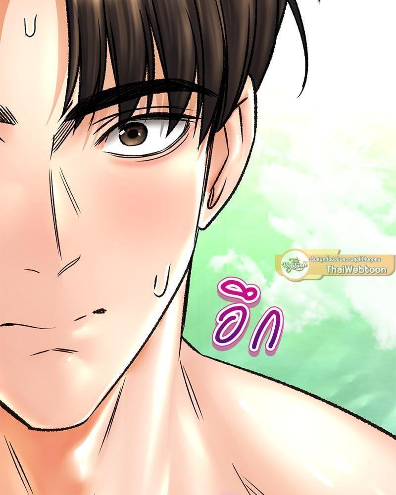 Doujin-Lc- อ่าน โดจิน มังฮวา เกาหลี ญี่ปุ่น จีน แปลไทย Herbal Love Story ตอนที่ 1 2 3 4 5 6 7 8 9 10 11 12 13 14 ฟรี ไม่มีโฆษณา อ่าน โดจิน Manhwa เกาหลี ญี่ปุ่น จีน เรามีครบ คัดมาให้เน้นๆ โดจิน 18+ รับประกันความฟินโดย  Doujin Lc