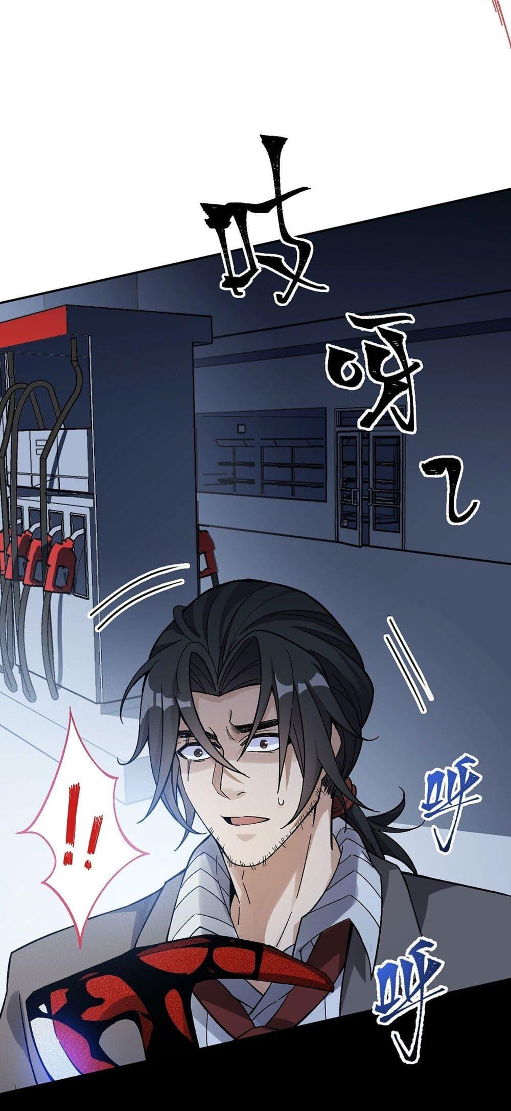 Manga-lc-com อ่านมังงะ อ่านการ์ตูน ออนไลน์ ฟรี An Hai Ji Yuan ตอนที่ 1 2 3 4 5 6 7 8 9 10 11 12 13 14 ฟรี ไม่มีโฆษณา Manga-lc - อ่าน มังงะ อ่าน การ์ตูน ออนไลน์ อ่านมังงะ ฟรี