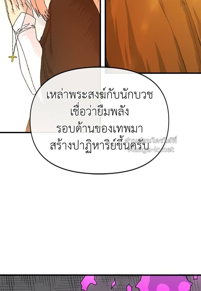 Doujin-Lc- อ่าน โดจิน มังฮวา เกาหลี ญี่ปุ่น จีน แปลไทย สารสุดท้ายจากโครงกระดูก ตอนที่ 1 2 3 4 5 6 7 8 9 10 11 12 13 14 ฟรี ไม่มีโฆษณา อ่าน โดจิน Manhwa เกาหลี ญี่ปุ่น จีน เรามีครบ คัดมาให้เน้นๆ โดจิน 18+ รับประกันความฟินโดย Doujin Lc