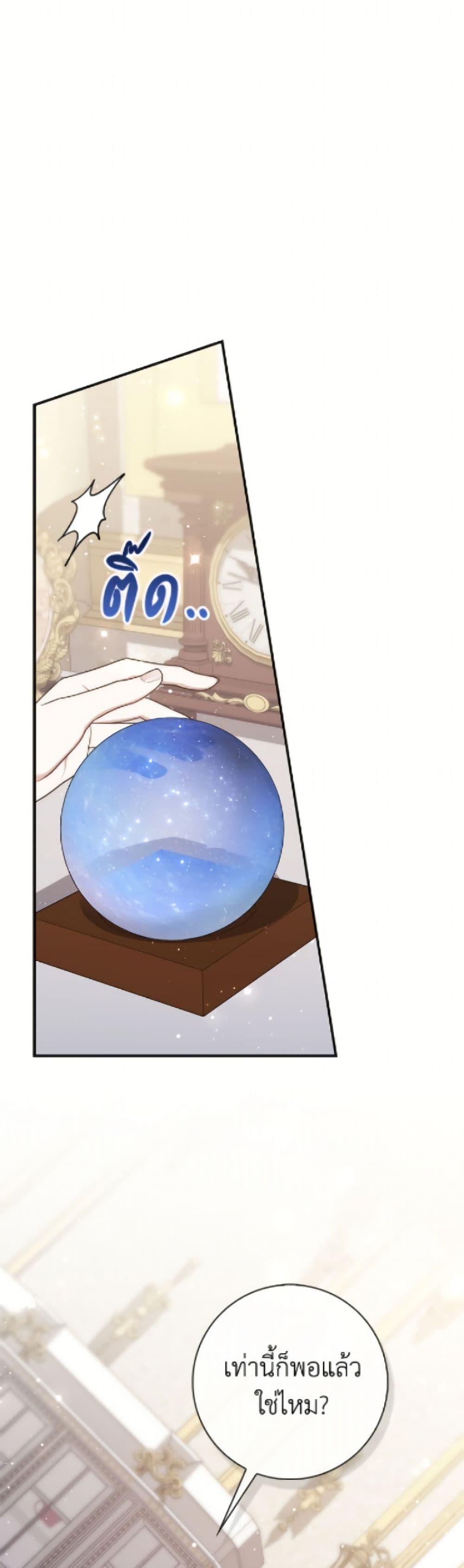 Manga-lc-com อ่านมังงะ อ่านการ์ตูน ออนไลน์ ฟรี Fortune-Telling Lady ตอนที่ 1 2 3 4 5 6 7 8 9 10 11 12 13 14 ฟรี ไม่มีโฆษณา Manga-lc - อ่าน มังงะ อ่าน การ์ตูน ออนไลน์ อ่านมังงะ ฟรี