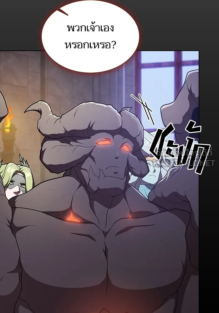 ผู้เล่นขั้นเทพแห่งหอคอยฝึกสอน ตอนที่ 178 รูปที่ 165