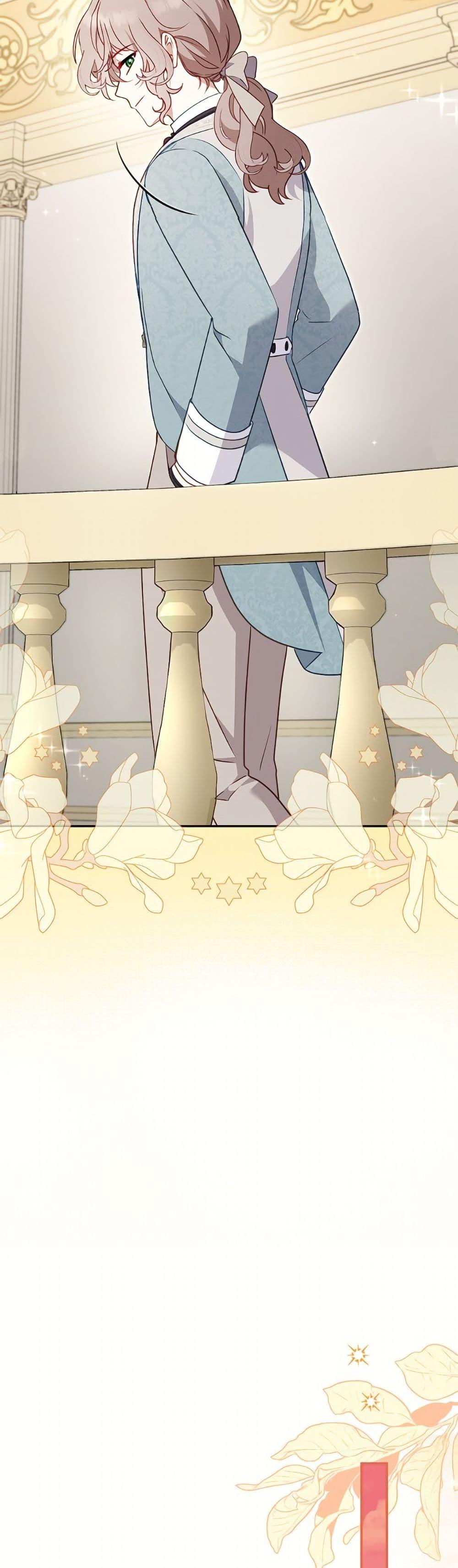 Manga-lc-com อ่านมังงะ อ่านการ์ตูน ออนไลน์ ฟรี I’m Being Raised by Villains ตอนที่ 1 2 3 4 5 6 7 8 9 10 11 12 13 14 ฟรี ไม่มีโฆษณา Manga-lc - อ่าน มังงะ อ่าน การ์ตูน ออนไลน์ อ่านมังงะ ฟรี