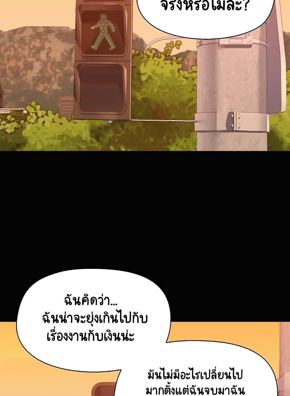 Doujin-Lc- อ่าน โดจิน มังฮวา เกาหลี ญี่ปุ่น จีน แปลไทย Share Boyfriend ตอนที่ 1 2 3 4 5 6 7 8 9 10 11 12 13 14 ฟรี ไม่มีโฆษณา อ่าน โดจิน Manhwa เกาหลี ญี่ปุ่น จีน เรามีครบ คัดมาให้เน้นๆ โดจิน 18+ รับประกันความฟินโดย  Doujin Lc