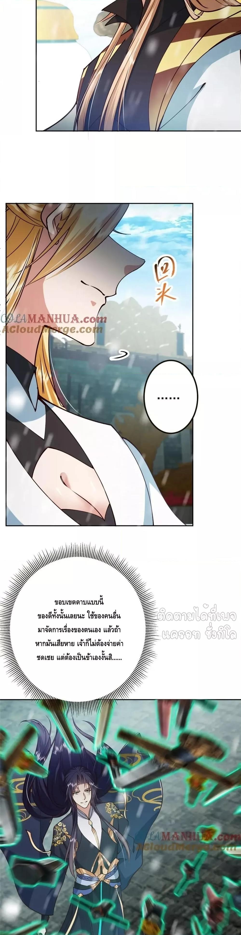 Manga-lc-com อ่านมังงะ อ่านการ์ตูน ออนไลน์ ฟรี KeepALowProf ตอนที่ 1 2 3 4 5 6 7 8 9 10 11 12 13 14 ฟรี ไม่มีโฆษณา Manga-lc - อ่าน มังงะ อ่าน การ์ตูน ออนไลน์ อ่านมังงะ ฟรี