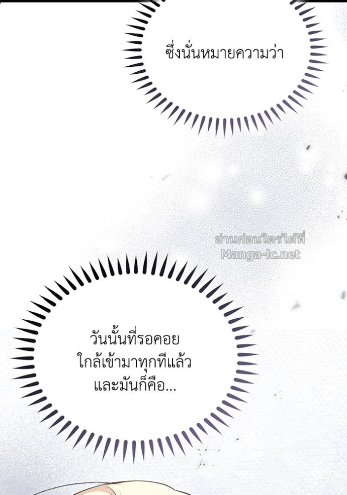 Doujin-Lc- อ่าน โดจิน มังฮวา เกาหลี ญี่ปุ่น จีน แปลไทย คิดว่าการบิดเบือนต้นฉบับ มันทำได้ง่าย ๆ หรือไง ตอนที่ 1 2 3 4 5 6 7 8 9 10 11 12 13 14 ฟรี ไม่มีโฆษณา อ่าน โดจิน Manhwa เกาหลี ญี่ปุ่น จีน เรามีครบ คัดมาให้เน้นๆ โดจิน 18+ รับประกันความฟินโดย Doujin Lc