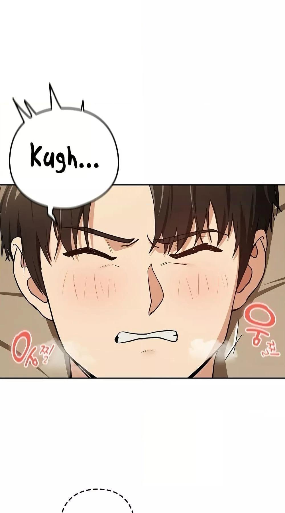 Doujin-Lc- อ่าน โดจิน มังฮวา เกาหลี ญี่ปุ่น จีน แปลไทย After Work Love Affairs ตอนที่ 1 2 3 4 5 6 7 8 9 10 11 12 13 14 ฟรี ไม่มีโฆษณา อ่าน โดจิน Manhwa เกาหลี ญี่ปุ่น จีน เรามีครบ คัดมาให้เน้นๆ โดจิน 18+ รับประกันความฟินโดย  Doujin Lc