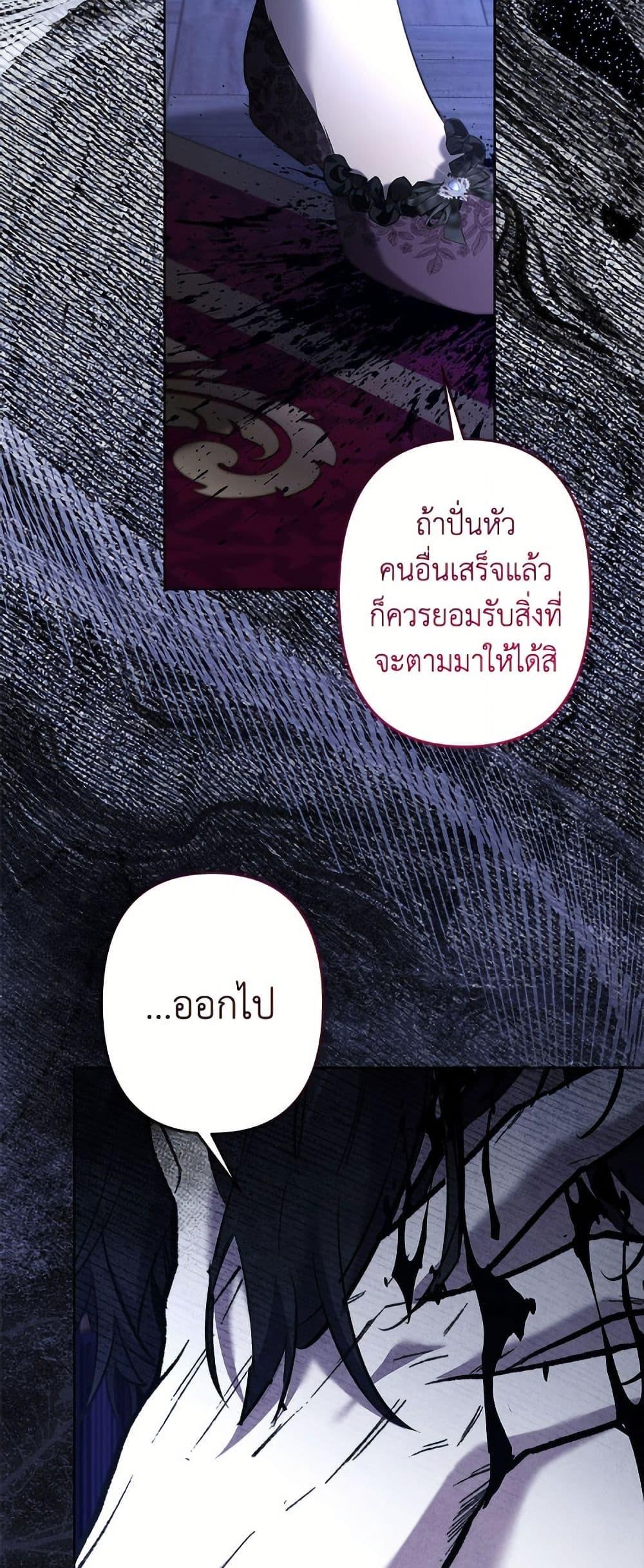 Manga-lc-com อ่านมังงะ อ่านการ์ตูน ออนไลน์ ฟรี I Need to Raise My Sister Right ตอนที่ 1 2 3 4 5 6 7 8 9 10 11 12 13 14 ฟรี ไม่มีโฆษณา Manga-lc - อ่าน มังงะ อ่าน การ์ตูน ออนไลน์ อ่านมังงะ ฟรี
