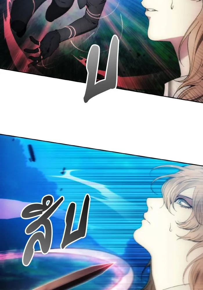 ศึกชิงบัลลังก์เทพเจ้ ตอนที่ 90 รูปที่ 40