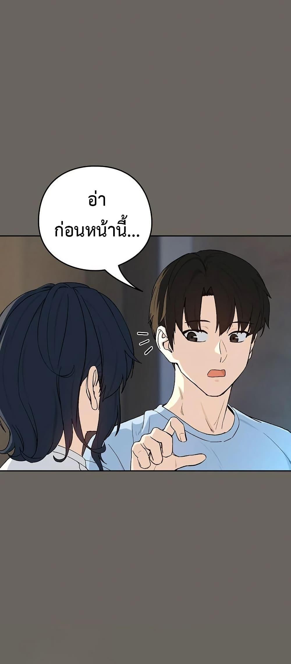 Doujin-Lc- อ่าน โดจิน มังฮวา เกาหลี ญี่ปุ่น จีน แปลไทย After Work Love ตอนที่ 1 2 3 4 5 6 7 8 9 10 11 12 13 14 ฟรี ไม่มีโฆษณา อ่าน โดจิน Manhwa เกาหลี ญี่ปุ่น จีน เรามีครบ คัดมาให้เน้นๆ โดจิน 18+ รับประกันความฟินโดย  Doujin Lc