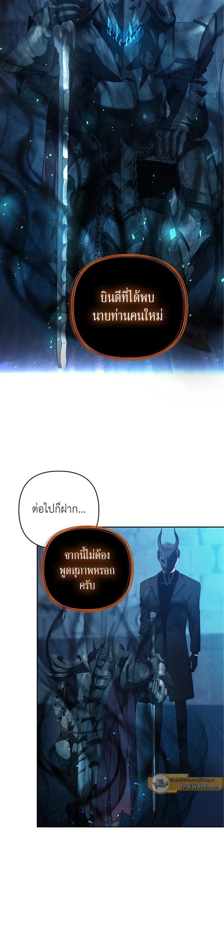 Manga-lc-com อ่านมังงะ อ่านการ์ตูน ออนไลน์ ฟรี Second Life Ranker ตอนที่ 1 2 3 4 5 6 7 8 9 10 11 12 13 14 ฟรี ไม่มีโฆษณา Manga-lc - อ่าน มังงะ อ่าน การ์ตูน ออนไลน์ อ่านมังงะ ฟรี