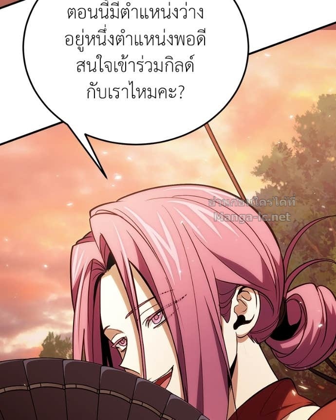 Doujin-Lc- อ่าน โดจิน มังฮวา เกาหลี ญี่ปุ่น จีน แปลไทย ฮีลเลอร์กำมะลอ ตอนที่ 1 2 3 4 5 6 7 8 9 10 11 12 13 14 ฟรี ไม่มีโฆษณา อ่าน โดจิน Manhwa เกาหลี ญี่ปุ่น จีน เรามีครบ คัดมาให้เน้นๆ โดจิน 18+ รับประกันความฟินโดย Doujin Lc