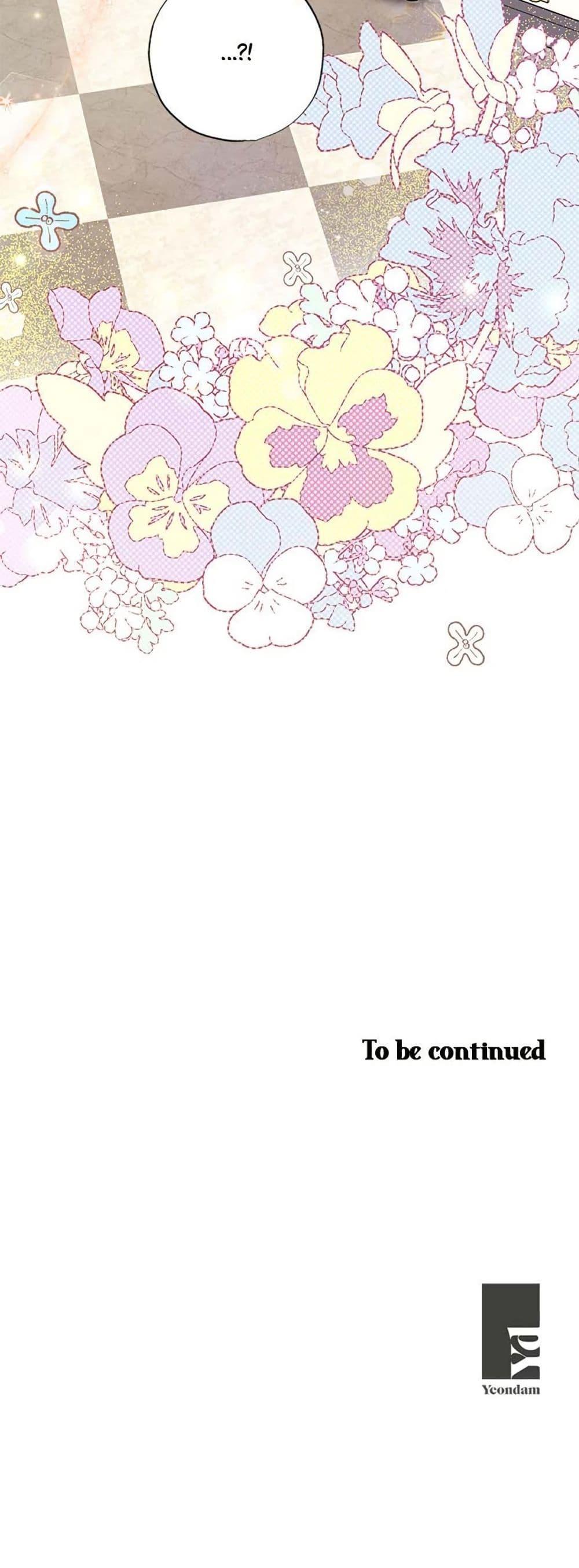 Manga-lc-com อ่านมังงะ อ่านการ์ตูน ออนไลน์ ฟรี I Became the Emperor’s Cat ตอนที่ 1 2 3 4 5 6 7 8 9 10 11 12 13 14 ฟรี ไม่มีโฆษณา Manga-lc - อ่าน มังงะ อ่าน การ์ตูน ออนไลน์ อ่านมังงะ ฟรี