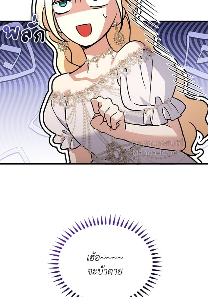 Doujin-Lc- อ่าน โดจิน มังฮวา เกาหลี ญี่ปุ่น จีน แปลไทย คิดว่าการบิดเบือนต้นฉบับ มันทำได้ง่าย ๆ หรือไง ตอนที่ 1 2 3 4 5 6 7 8 9 10 11 12 13 14 ฟรี ไม่มีโฆษณา อ่าน โดจิน Manhwa เกาหลี ญี่ปุ่น จีน เรามีครบ คัดมาให้เน้นๆ โดจิน 18+ รับประกันความฟินโดย Doujin Lc