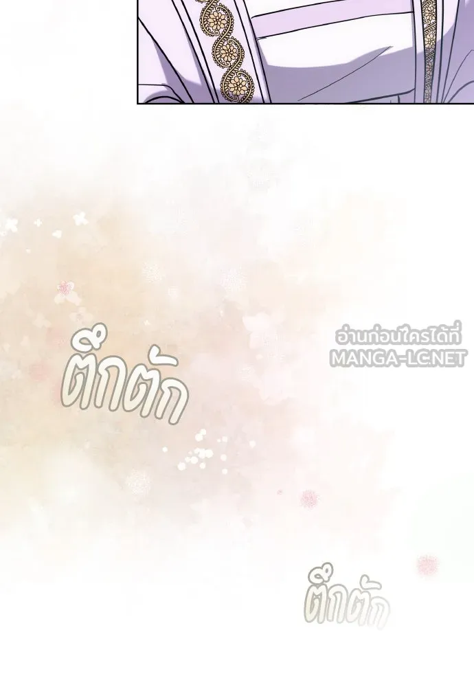 ข้าเนี่ยนะเป็นพระสนม ตอนที่ 100 กว่าจะถามได้ รูปที่ 57