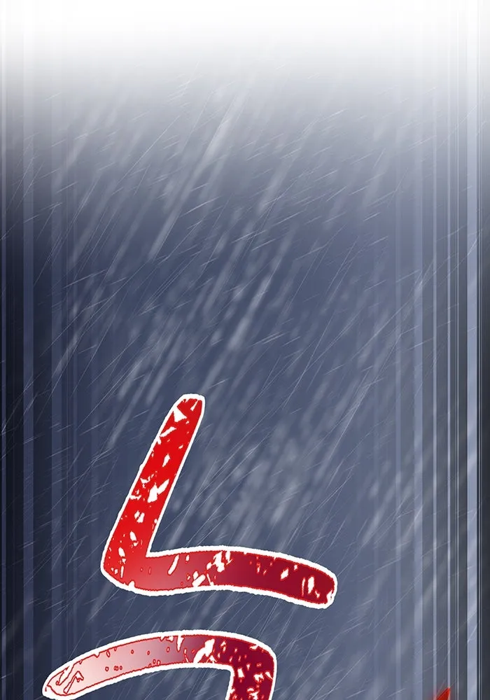 เพลเยอร์เลือดเทวะ ตอนที่ 27 สเตจ  บัลลังก์แห่งวายุและอัสนี รูปที่ 107