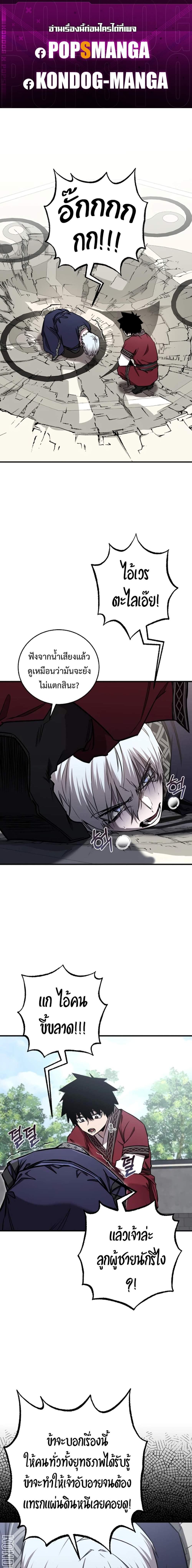 Manga-lc-com อ่านมังงะ อ่านการ์ตูน ออนไลน์ ฟรี Childhood Friend of the Zenith ตอนที่ 1 2 3 4 5 6 7 8 9 10 11 12 13 14 ฟรี ไม่มีโฆษณา Manga-lc - อ่าน มังงะ อ่าน การ์ตูน ออนไลน์ อ่านมังงะ ฟรี