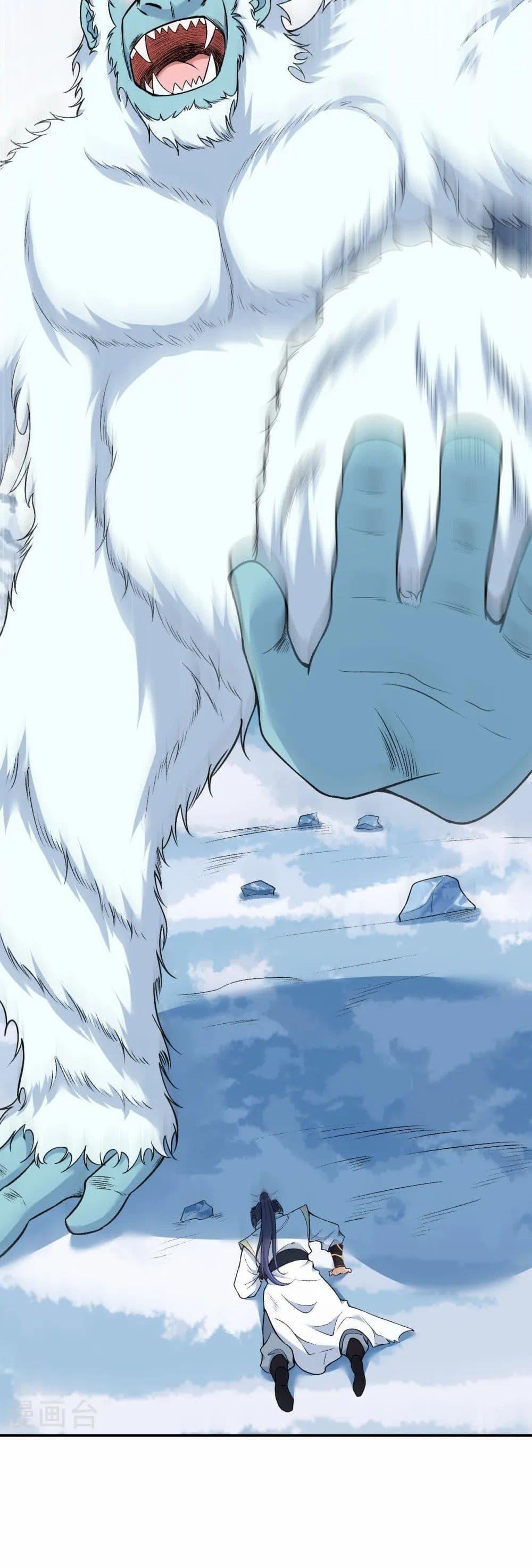 Manga-lc-com อ่านมังงะ อ่านการ์ตูน ออนไลน์ ฟรี Against the Gods อสูรพลิกฟ้า ตอนที่ 1 2 3 4 5 6 7 8 9 10 11 12 13 14 ฟรี ไม่มีโฆษณา Manga-lc - อ่าน มังงะ อ่าน การ์ตูน ออนไลน์ อ่านมังงะ ฟรี