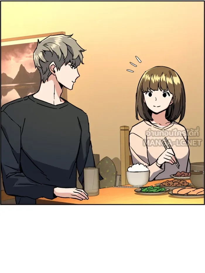พี่ชายสายบอดี้การ์ด ตอนที่ 31 รูปที่ 90
