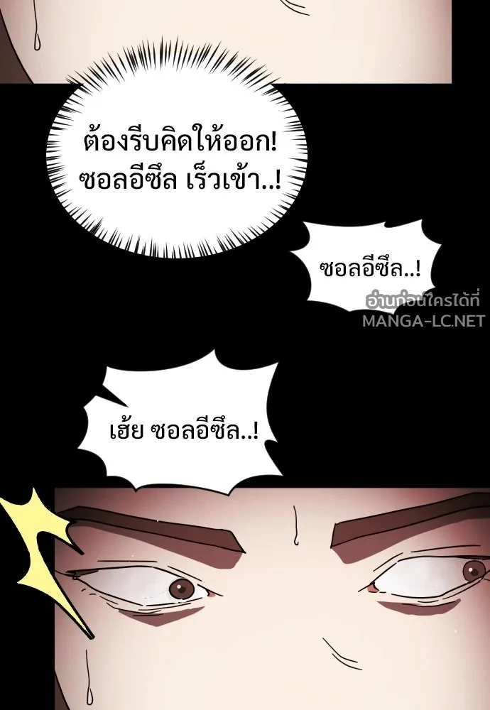 Manga-lc-com อ่านมังงะ อ่านการ์ตูน ออนไลน์ ฟรี วันดีคืนดี โซลก็ ตอนที่ 1 2 3 4 5 6 7 8 9 10 11 12 13 14 ฟรี ไม่มีโฆษณา Manga-lc - อ่าน มังงะ อ่าน การ์ตูน ออนไลน์ อ่านมังงะ ฟรี
