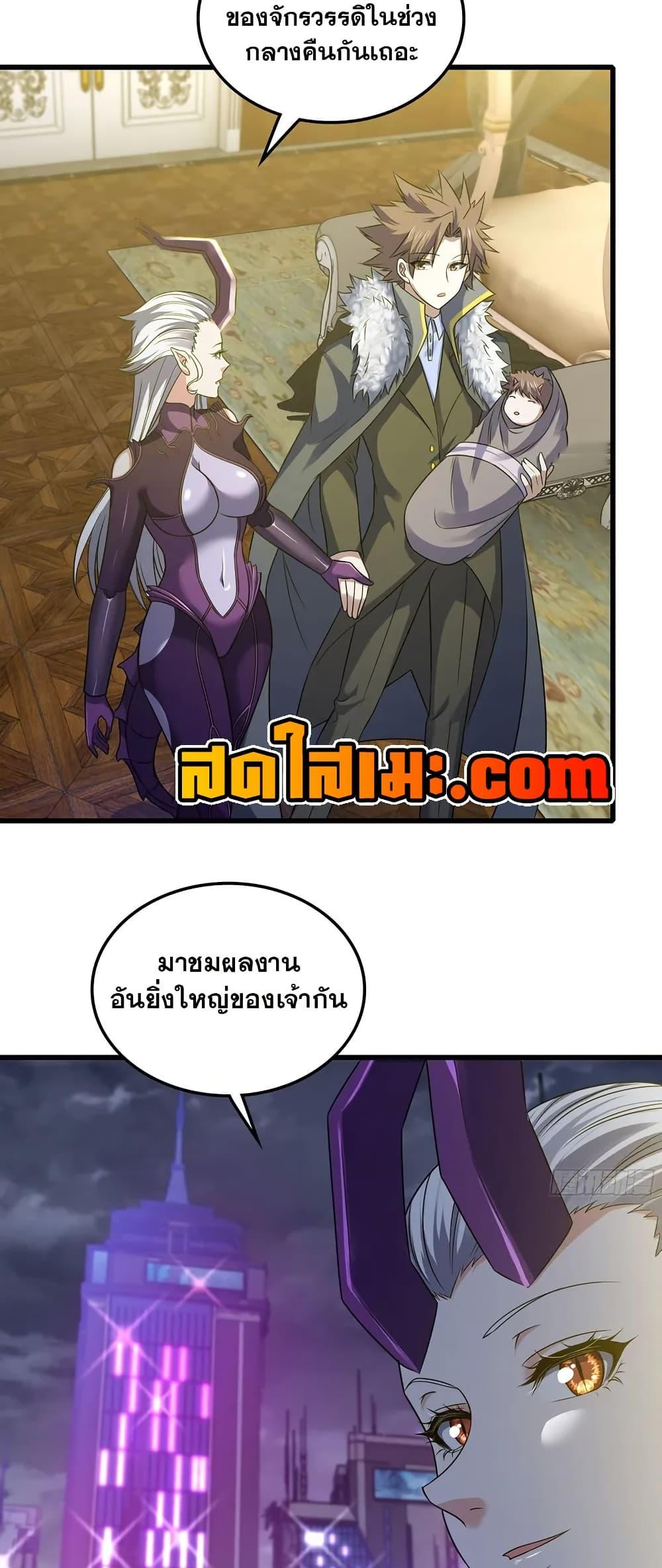 Manga-lc-com อ่านมังงะ อ่านการ์ตูน ออนไลน์ ฟรี My Wife is a Demon Queen ตอนที่ 1 2 3 4 5 6 7 8 9 10 11 12 13 14 ฟรี ไม่มีโฆษณา Manga-lc - อ่าน มังงะ อ่าน การ์ตูน ออนไลน์ อ่านมังงะ ฟรี