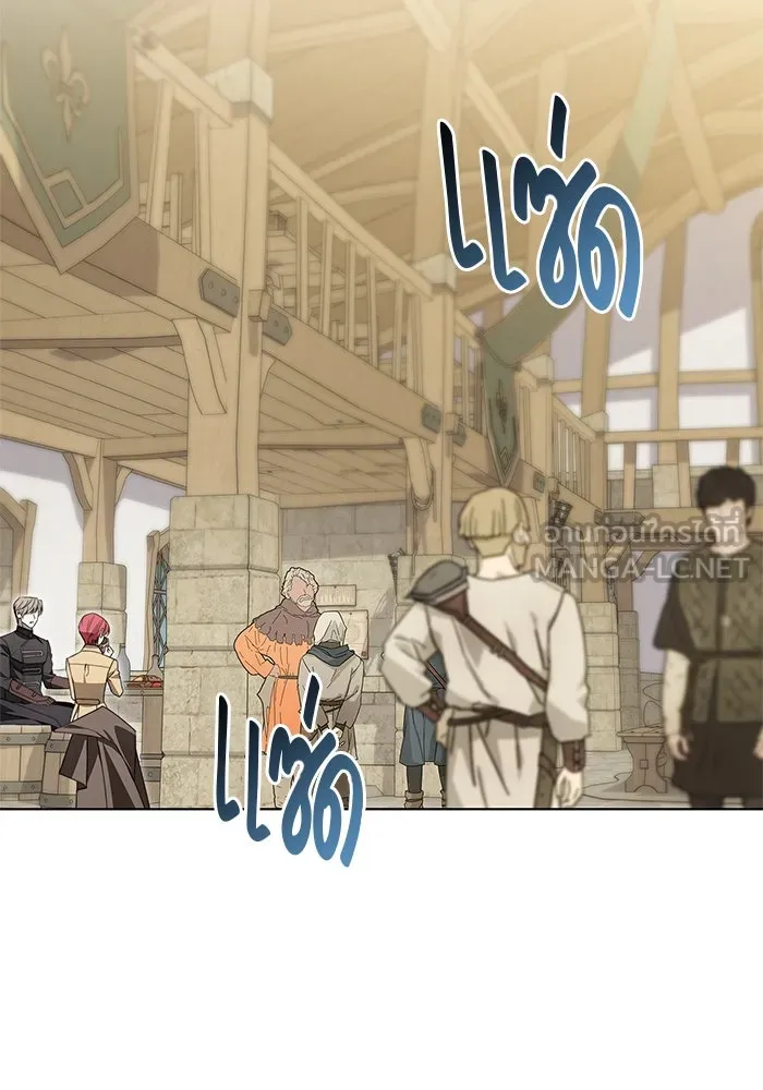 ขอวิธีส่งสามีลงนรก ตอนที่ 10 รูปที่ 39