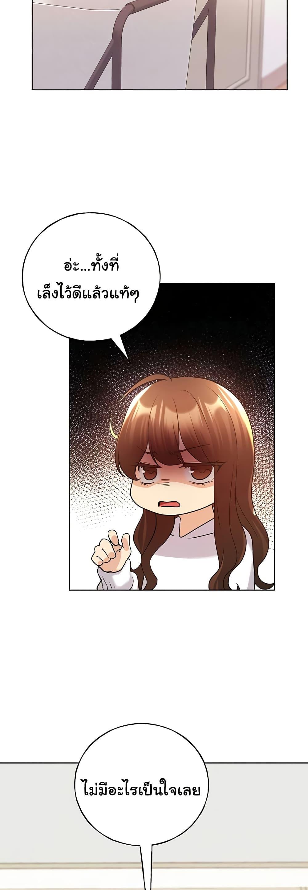 Doujin-Lc- อ่าน โดจิน มังฮวา เกาหลี ญี่ปุ่น จีน แปลไทย My Illustrator ตอนที่ 1 2 3 4 5 6 7 8 9 10 11 12 13 14 ฟรี ไม่มีโฆษณา อ่าน โดจิน Manhwa เกาหลี ญี่ปุ่น จีน เรามีครบ คัดมาให้เน้นๆ โดจิน 18+ รับประกันความฟินโดย  Doujin Lc