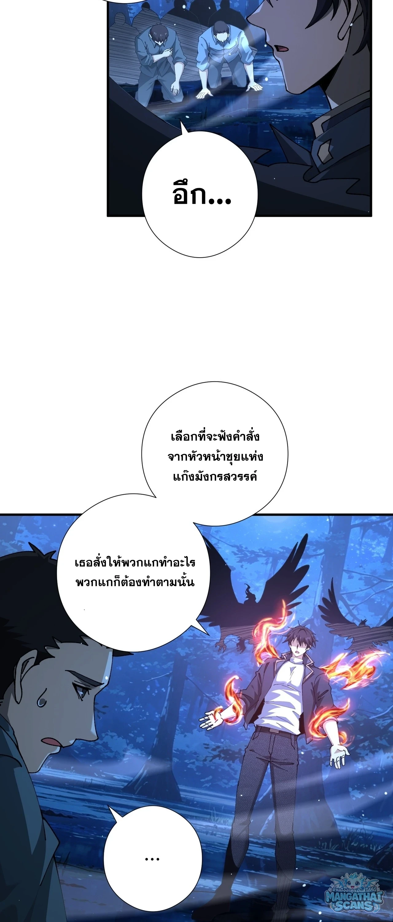 Manga-lc-com อ่านมังงะ อ่านการ์ตูน ออนไลน์ ฟรี I am Drako Majstor ไหนใครว่าผู้คุมมังกร เป็นอาชีพที่อ่อนแอที ตอนที่ 1 2 3 4 5 6 7 8 9 10 11 12 13 14 ฟรี ไม่มีโฆษณา Manga-lc - อ่าน มังงะ อ่าน การ์ตูน ออนไลน์ อ่านมังงะ ฟรี
