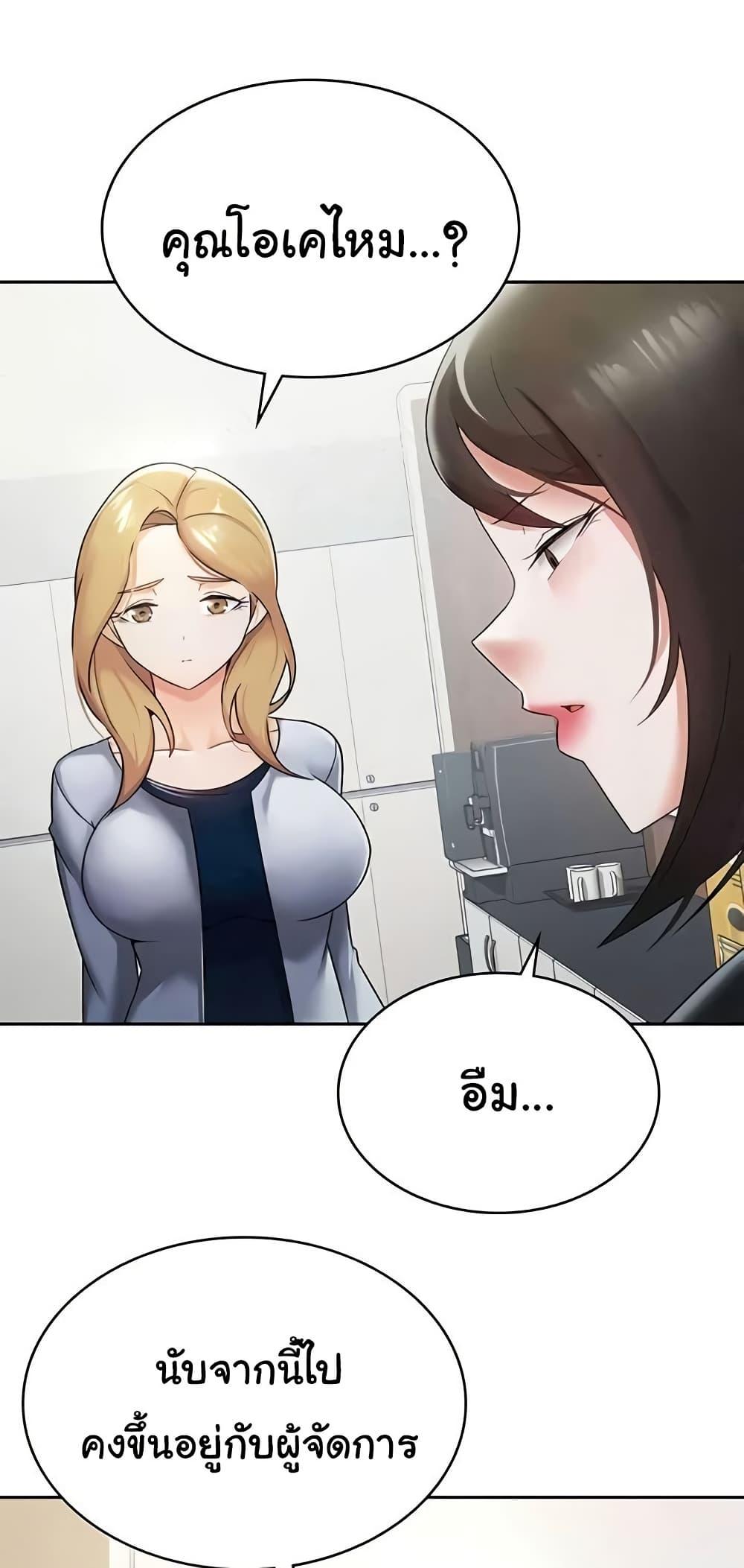 Doujin-Lc- อ่าน โดจิน มังฮวา เกาหลี ญี่ปุ่น จีน แปลไทย Tax Girlfriend ตอนที่ 1 2 3 4 5 6 7 8 9 10 11 12 13 14 ฟรี ไม่มีโฆษณา อ่าน โดจิน Manhwa เกาหลี ญี่ปุ่น จีน เรามีครบ คัดมาให้เน้นๆ โดจิน 18+ รับประกันความฟินโดย  Doujin Lc