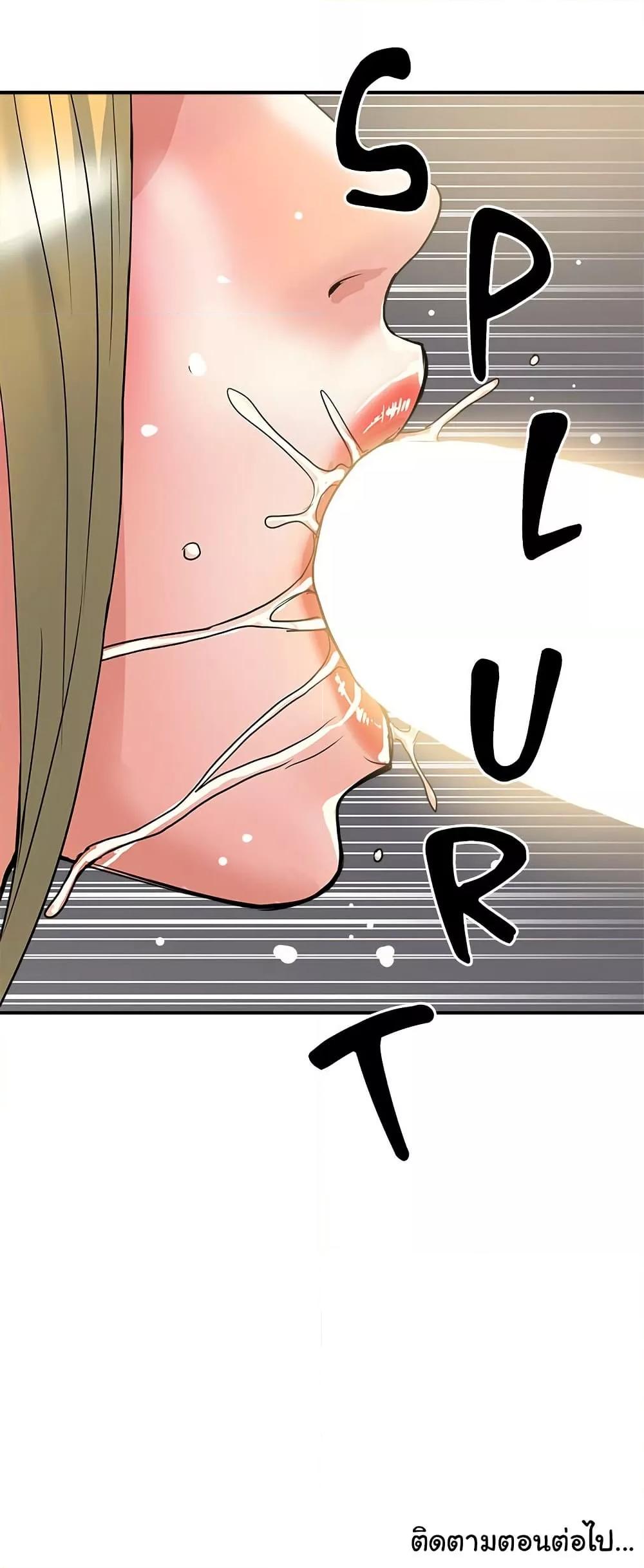 Doujin-Lc- อ่าน โดจิน มังฮวา เกาหลี ญี่ปุ่น จีน แปลไทย Pheromones ตอนที่ 1 2 3 4 5 6 7 8 9 10 11 12 13 14 ฟรี ไม่มีโฆษณา อ่าน โดจิน Manhwa เกาหลี ญี่ปุ่น จีน เรามีครบ คัดมาให้เน้นๆ โดจิน 18+ รับประกันความฟินโดย  Doujin Lc