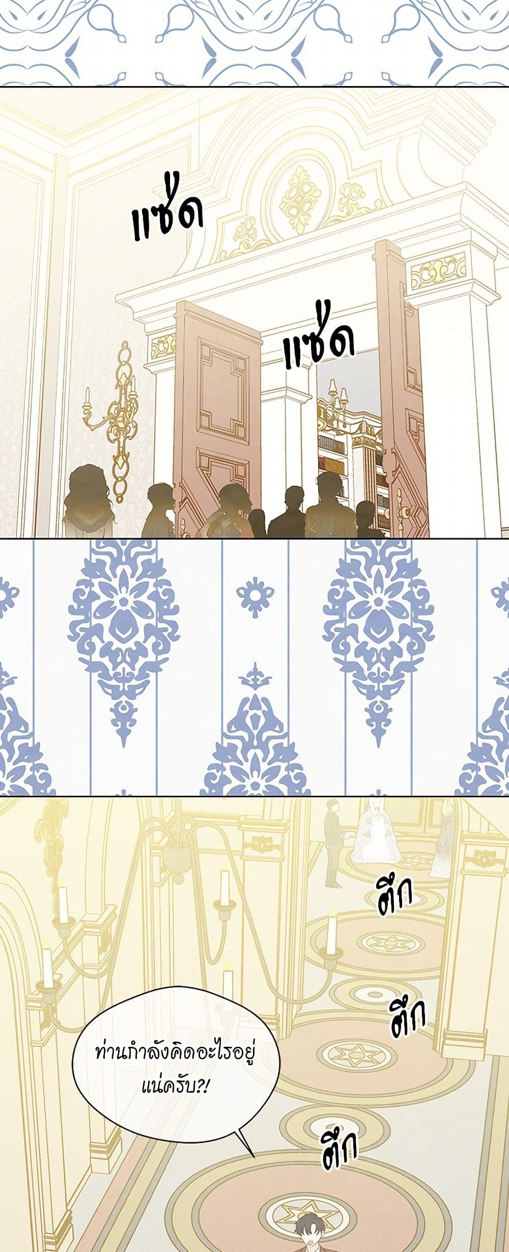 Manga-lc-com อ่านมังงะ อ่านการ์ตูน ออนไลน์ ฟรี Iris – The Lady and Her Smartphone ตอนที่ 1 2 3 4 5 6 7 8 9 10 11 12 13 14 ฟรี ไม่มีโฆษณา Manga-lc - อ่าน มังงะ อ่าน การ์ตูน ออนไลน์ อ่านมังงะ ฟรี