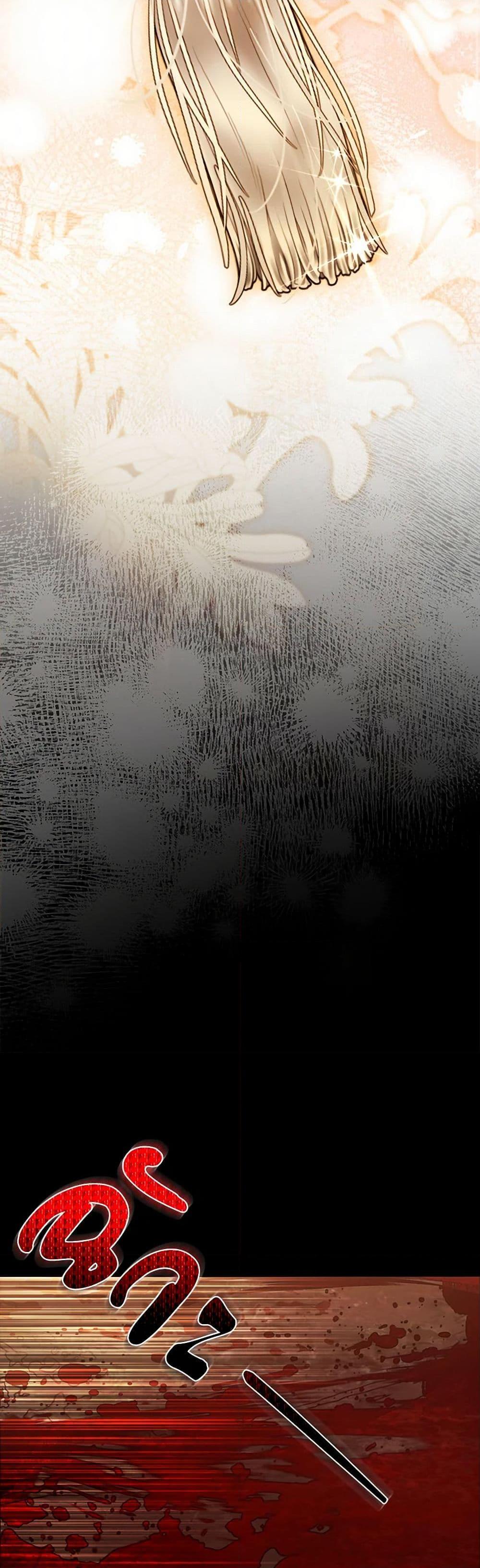 Manga-lc-com อ่านมังงะ อ่านการ์ตูน ออนไลน์ ฟรี Why Are You Obsessed With Your Fake Wife ตอนที่ 1 2 3 4 5 6 7 8 9 10 11 12 13 14 ฟรี ไม่มีโฆษณา Manga-lc - อ่าน มังงะ อ่าน การ์ตูน ออนไลน์ อ่านมังงะ ฟรี