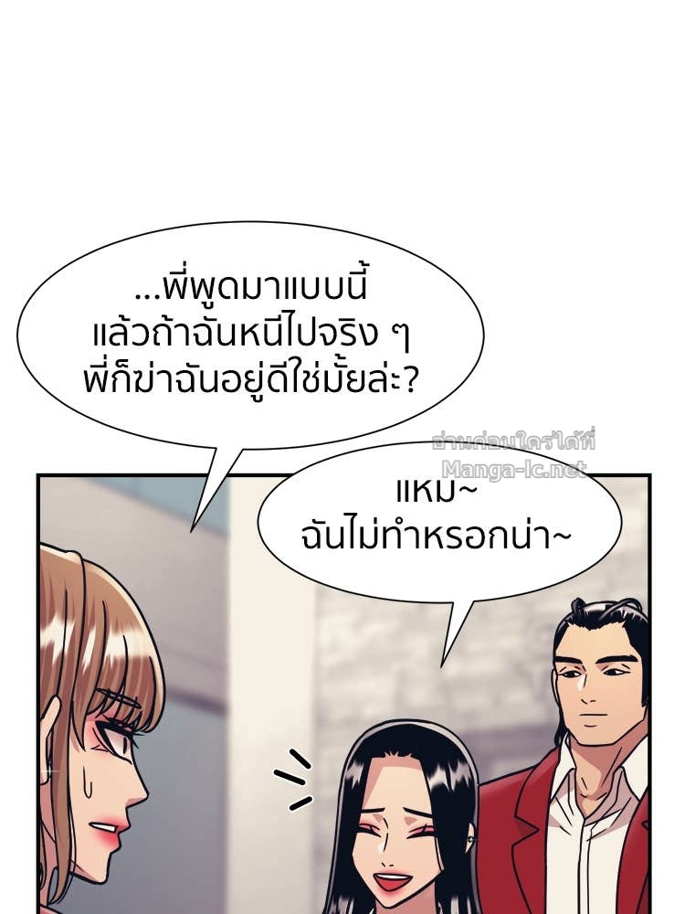 Doujin-Lc- อ่าน โดจิน มังฮวา เกาหลี ญี่ปุ่น จีน แปลไทย โคตรแกร่ง ตอนที่ 1 2 3 4 5 6 7 8 9 10 11 12 13 14 ฟรี ไม่มีโฆษณา อ่าน โดจิน Manhwa เกาหลี ญี่ปุ่น จีน เรามีครบ คัดมาให้เน้นๆ โดจิน 18+ รับประกันความฟินโดย Doujin Lc