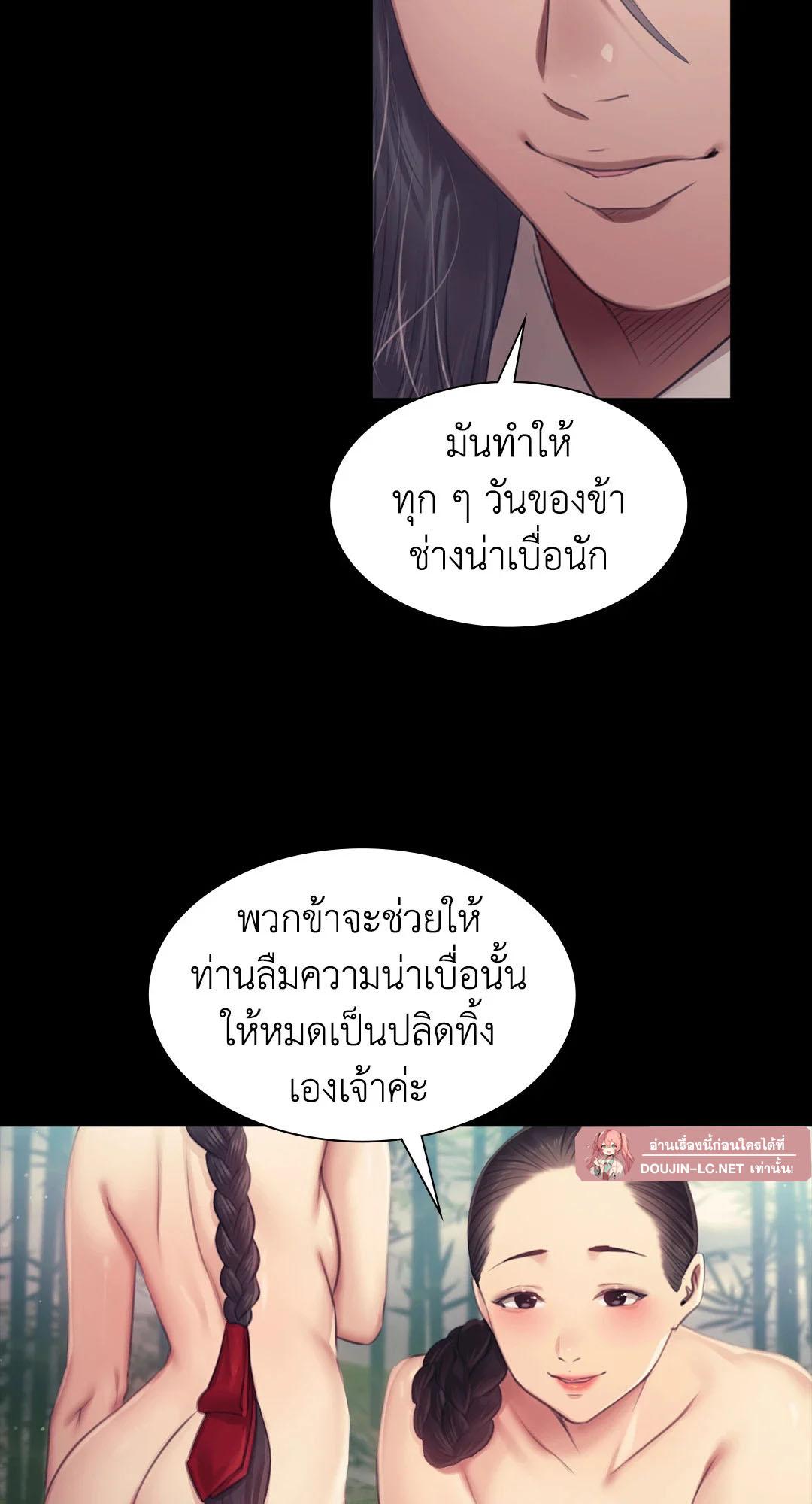 Doujin-Lc- อ่าน โดจิน มังฮวา เกาหลี ญี่ปุ่น จีน แปลไทย madam ตอนที่ 1 2 3 4 5 6 7 8 9 10 11 12 13 14 ฟรี ไม่มีโฆษณา อ่าน โดจิน Manhwa เกาหลี ญี่ปุ่น จีน เรามีครบ คัดมาให้เน้นๆ โดจิน 18+ รับประกันความฟินโดย  Doujin Lc