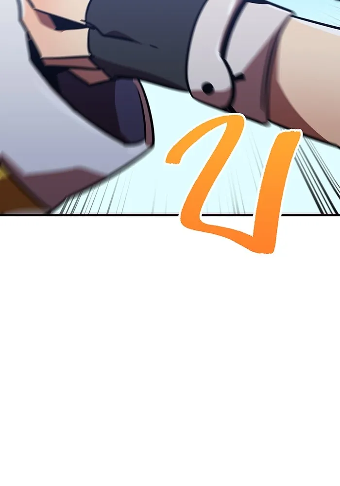 เพลเยอร์เลือดเทวะ ตอนที่ 60 ผู้ที่อาศัยอยู่ในกรง รูปที่ 62