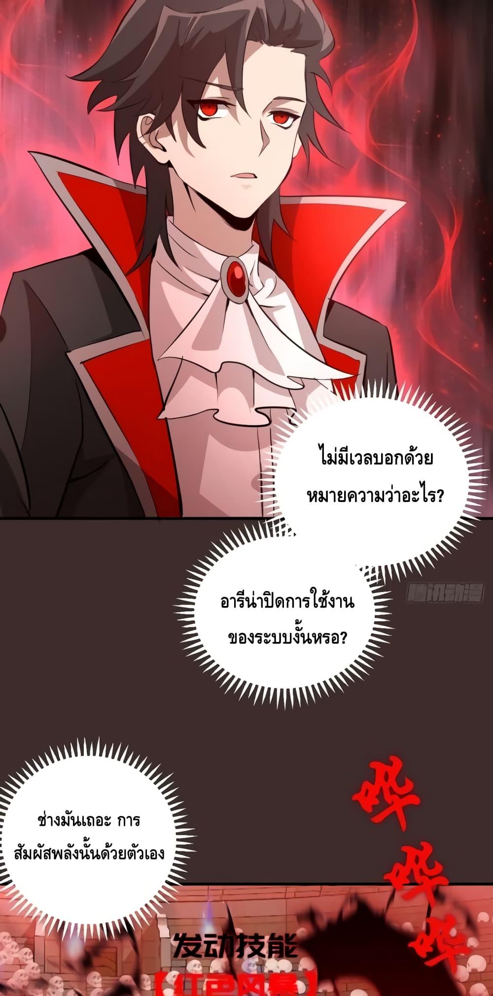 Manga-lc-com อ่านมังงะ อ่านการ์ตูน ออนไลน์ ฟรี IConquertheW ตอนที่ 1 2 3 4 5 6 7 8 9 10 11 12 13 14 ฟรี ไม่มีโฆษณา Manga-lc - อ่าน มังงะ อ่าน การ์ตูน ออนไลน์ อ่านมังงะ ฟรี