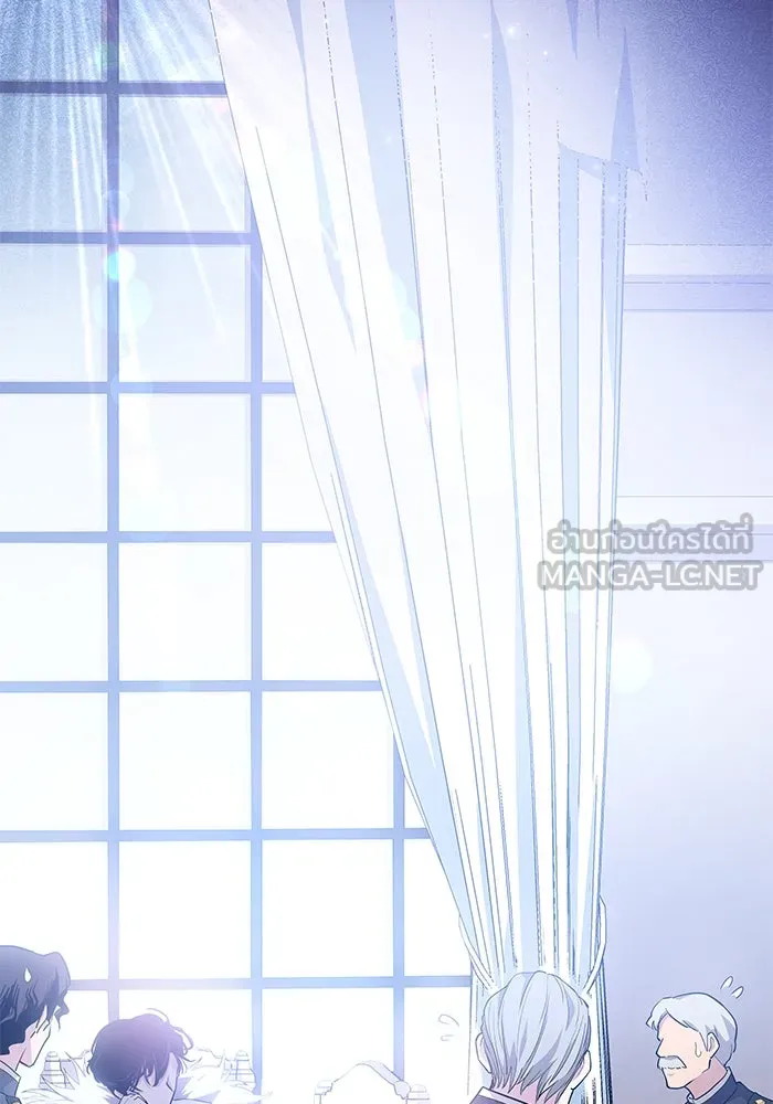 ฟิลเลียโรเซ่กับคำทำนายแห่งมงกุฎหนาม ตอนที่ 50 รูปที่ 15