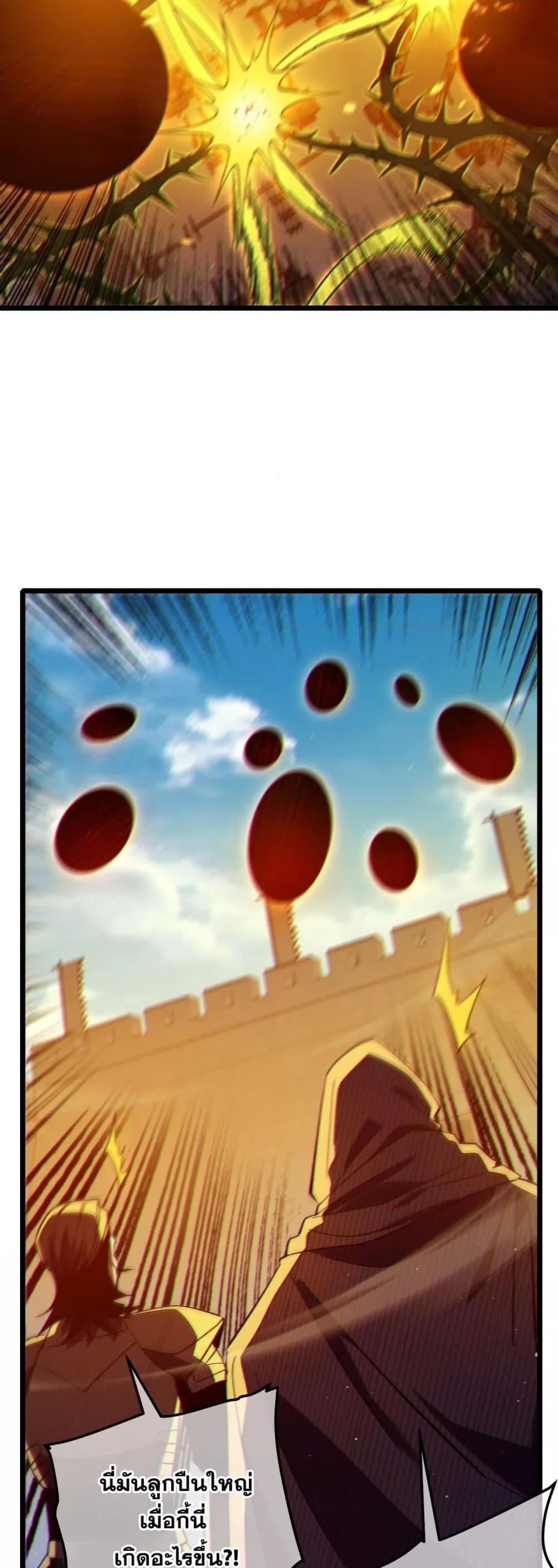 Manga-lc-com อ่านมังงะ อ่านการ์ตูน ออนไลน์ ฟรี MyPassiveSkil ตอนที่ 1 2 3 4 5 6 7 8 9 10 11 12 13 14 ฟรี ไม่มีโฆษณา Manga-lc - อ่าน มังงะ อ่าน การ์ตูน ออนไลน์ อ่านมังงะ ฟรี