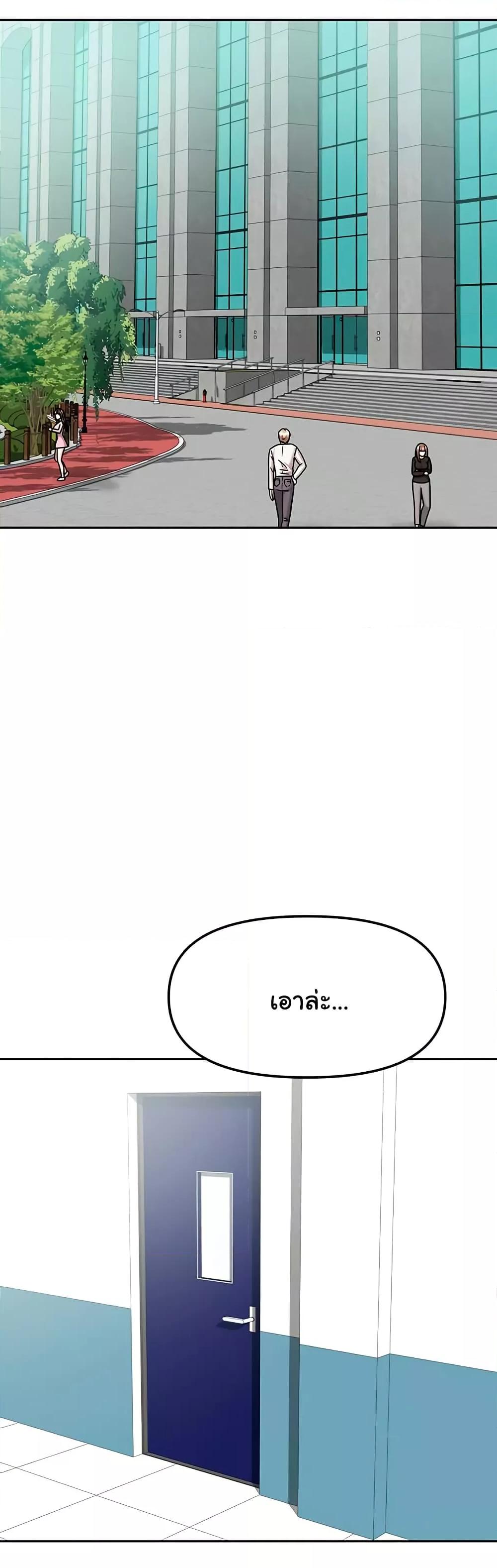 Doujin-Lc- อ่าน โดจิน มังฮวา เกาหลี ญี่ปุ่น จีน แปลไทย Living With Two Households ตอนที่ 1 2 3 4 5 6 7 8 9 10 11 12 13 14 ฟรี ไม่มีโฆษณา อ่าน โดจิน Manhwa เกาหลี ญี่ปุ่น จีน เรามีครบ คัดมาให้เน้นๆ โดจิน 18+ รับประกันความฟินโดย  Doujin Lc
