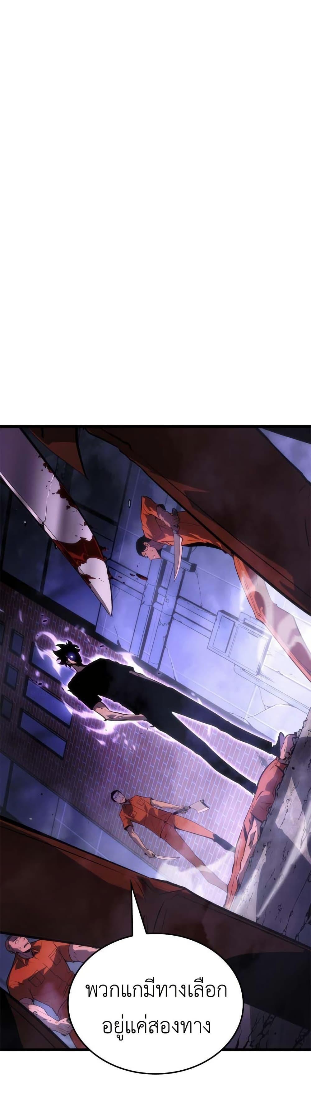 Manga-lc-com อ่านมังงะ อ่านการ์ตูน ออนไลน์ ฟรี Solo leveling  Ragnarok ตอนที่ 1 2 3 4 5 6 7 8 9 10 11 12 13 14 ฟรี ไม่มีโฆษณา Manga-lc - อ่าน มังงะ อ่าน การ์ตูน ออนไลน์ อ่านมังงะ ฟรี