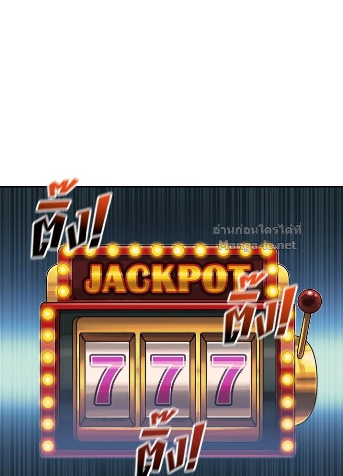 Doujin-Lc- อ่าน โดจิน มังฮวา เกาหลี ญี่ปุ่น จีน แปลไทย ผู้พิชิตเกมป้องกันฐาน ตอนที่ 1 2 3 4 5 6 7 8 9 10 11 12 13 14 ฟรี ไม่มีโฆษณา อ่าน โดจิน Manhwa เกาหลี ญี่ปุ่น จีน เรามีครบ คัดมาให้เน้นๆ โดจิน 18+ รับประกันความฟินโดย Doujin Lc